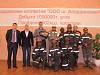 Горняки шахты «Алардинская» добыли 1 млн тонн угля с начала года