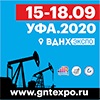 Выставка «Газ. Нефть. Технологии» состоится в сентябре в Уфе