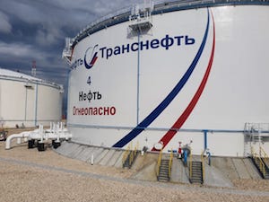«Транснефть – Дружба» построила резервуар на ЛПДС «Клин» в Ульяновской области