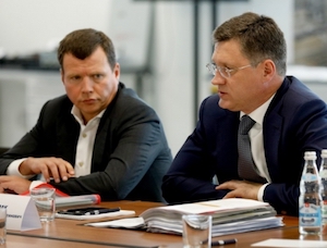 Поэтапная установка интеллектуальных приборов учета электроэнергии займет порядка 15 лет