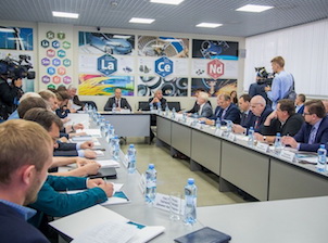 АРМЗ выступил учредителем Ассоциации производителей и потребителей редких и редкоземельных металлов