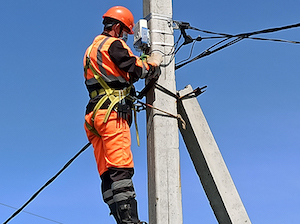 Жители Кузбасса полностью освобождены от расходов на приобретение и установку счетчиков электроэнергии