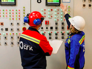 Сибирская генерирующая компания за полгода произвела 31 млрд кВт·ч