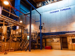 На Невинномысской ГРЭС модернизирована газовая турбина
