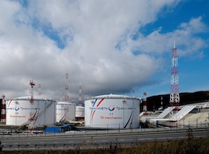 «Черномортранснефть» устранила условные аварии на перевалочном комплексе «Шесхарис»