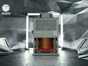 «Россети» аттестовали сухие дугогасящие реакторы производства компании «ЭНСОНС»