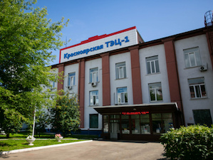 Красноярская ТЭЦ-1 в середине августа запустит в тестовом режиме новую дымовую трубу