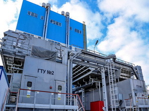 На Курской ТЭЦ Северо-Западного района реконструирована газотурбинная установка №2