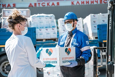 40 руководителей «Газпром нефти» направили часть личных денег для помощи детским онкологическим медучреждениям