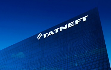 Заседание совета директоров «Татнефти» определило стратегии развития «Татнефти» до 2030 года