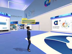 Росатом впервые провел «Цифровые сезоны» в формате виртуальной реальности