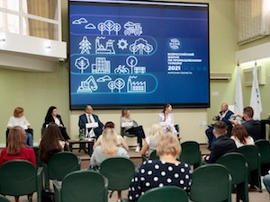 Курская АЭС стала одной из площадок проведения I Всероссийского форума «Промышленный туризм»