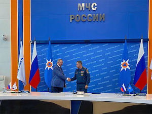 «Транснефть» подписала соглашение о взаимодействии с МЧС России