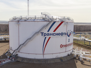 «Транснефть-Восток» в 2021 году обследует 21 резервуар