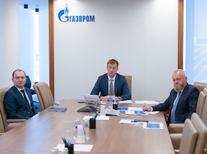 На Курилах обсудили вопросы ускоренной газификации  Сахалина