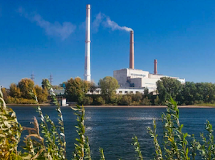 Канской ТЭЦ установит современный осветлитель горячей воды