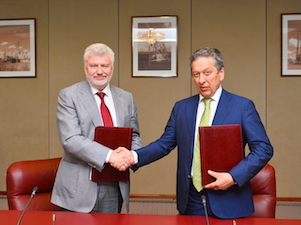 «Татнефть» ищет пути утилизации парниковых газов