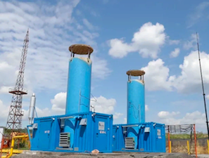 На шахте «Алардинская» запущены очистные сооружения и факельные установки по утилизации метана