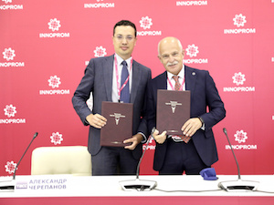 «СвердНИИхиммаш» и Уральская торгово-промышленная палата подписали соглашение о долгосрочном сотрудничестве