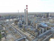 «КазМунайГаз» сменил генерального директора Атырауского НПЗ