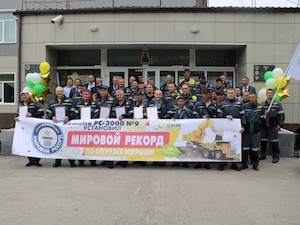 Горняки компании «Приморскуголь» установили мировой рекорд