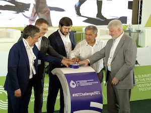 «Татнефть» запустила хакатон Международного молодежного форума