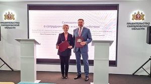 НПО «Центротех» и Уральский медуниверситет подписали соглашение о сотрудничестве в сфере  радиофарпрепаратов и масс-спектрометрии