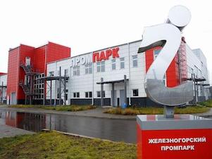 На ТОСЭР «Железногорск» до 2030 года должно появиться 22 новых резидента