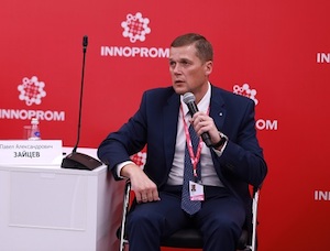 УрФУ входит в состав 13 опорных вузов страны, готовящих специалистов для атомной энергетики