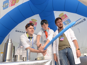 Белоярская АЭС подарила Каменск-Уральскому на День города научное шоу