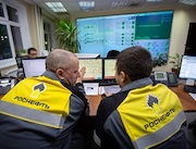 Компания «РН-Учет» получила статус аккредитованного работодателя АССА