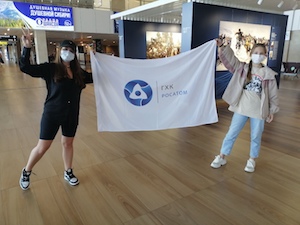 ГХК отправил команду юных железногорцев для участия в проекте Nuckids