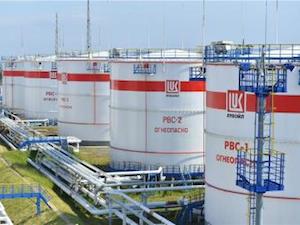 «ЛУКОЙЛ-Пермь» внедряет систему интеллектуального видеомониторинга