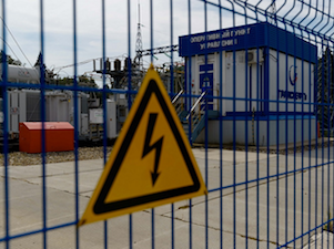 На НПС «Прудки» в Кировской области модернизирована энергетическая инфраструктура