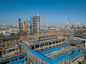 Компания «Газпром нефтехим Салават» вошла в Евразийский климатический консорциум