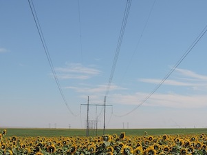 «ФСК ЕЭС» усилит фундаменты на ЛЭП, обеспечивающих выдачу мощности крупнейшей ГРЭС Южного Урала