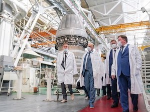 ОДК и «Газпром» провели совещание по вопросам стратегического сотрудничества