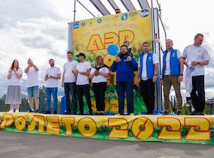 Аатомщики поддержали молодежный фестиваль в Полярных Зорях