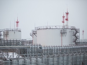 В Усть-Куте пройдут общественные обсуждения объектов ИНК на Ичёдинском месторождении на выполнение ОВОС