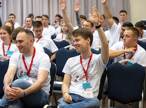 «ЛУКОЙЛ-Инжиниринг» провел юбилейный слет в рамках проекта «Академия молодого инноватора»