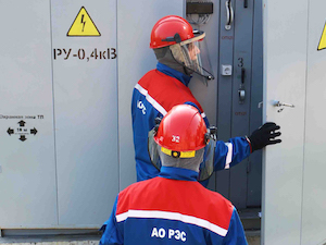 «РЭС» наращивает темпы консолидации электросетей в Новосибирской области