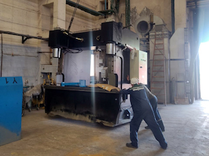 Первый резидент ТОСЭР «Северск» ввел в эксплуатацию мощный листогибочный станок