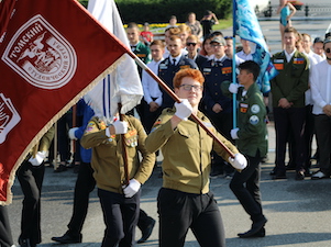 В Северске стартовала Всероссийская студенческая стройка «Мирный Атом – Прорыв»