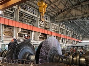 Ульяновская ТЭЦ-1 израсходует 90 млн рублей на ремонт турбогенератора