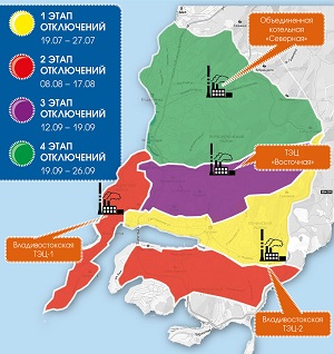 Кто и когда во Владивостоке не сможет принять горячий душ с 19 по 26 июля