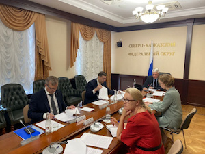 В Полпредстве СКФО обсудили платежную дисциплину бюджетных предприятий округа