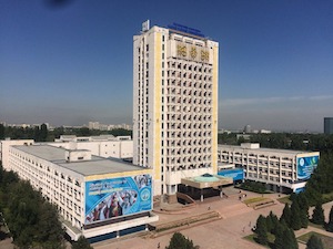 На базе Казахстанского Университета в Алматы открылся филиал ядерного университета МИФИ