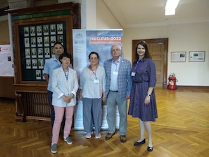 Сотрудники РФЯЦ-ВНИИЭФ приняли участие в международной конференции «Ядро-2022»