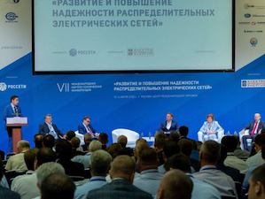 Дагестан станет пилотным регионом для использования нового варианта секционирования распредсетей