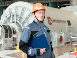 Слесарь Белоярской АЭС признан «Человеком года Росатома — 2021»